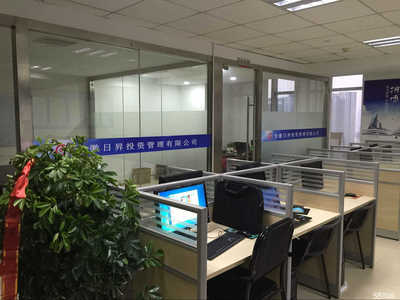 蕪湖啟辰企業(yè)管理咨詢 專業(yè)賦能，引領(lǐng)企業(yè)穩(wěn)健發(fā)展